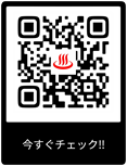 QRコード