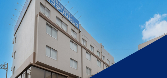 宿泊プランパック