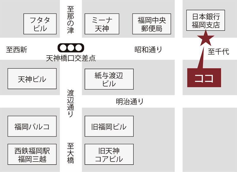 天神待合所 日本銀行正面玄関前
