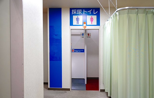 4. 尿検査