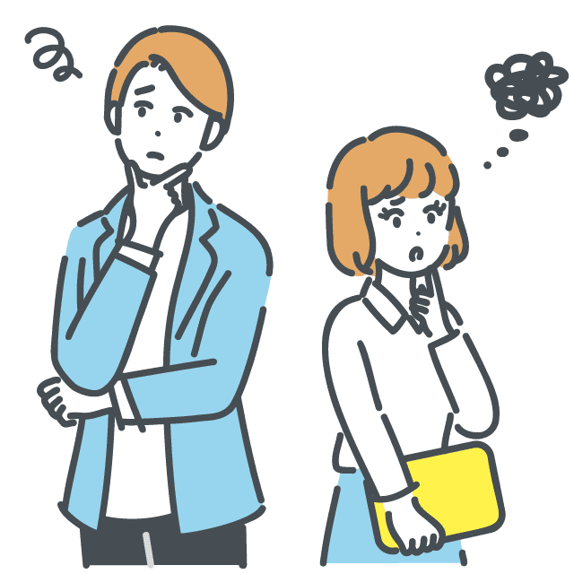困っている男女のイラスト