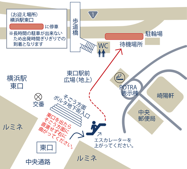 バス停Map