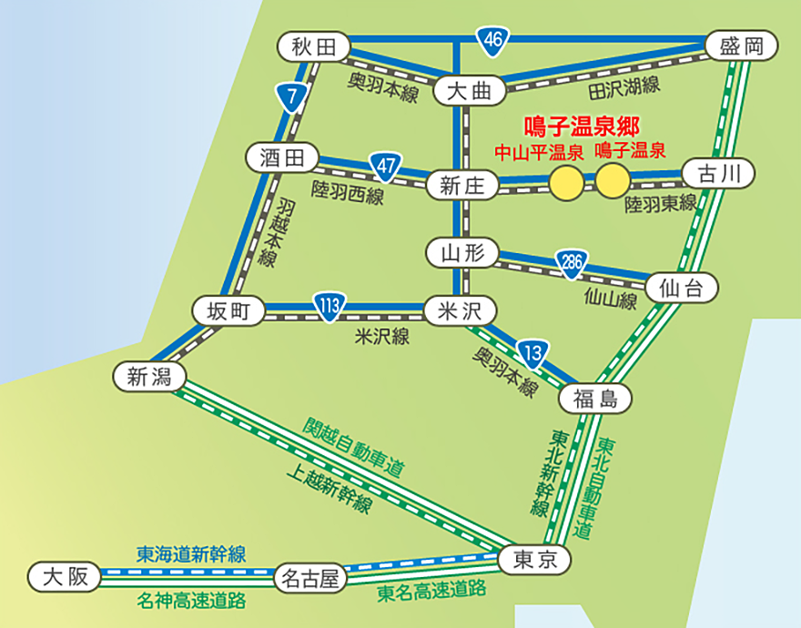 経路地図