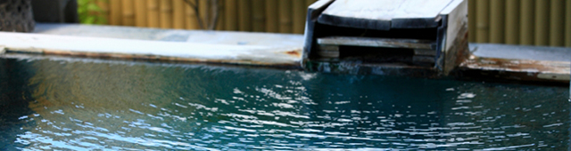 中山平温泉観光協会