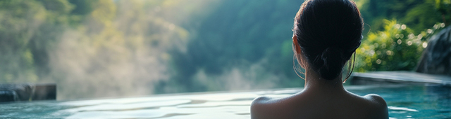 環境省 国民保養温泉地